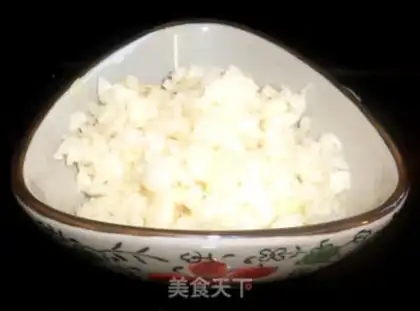 Make Pine pepper and eggplant step 4