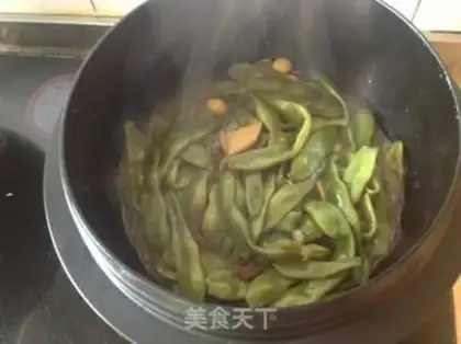 Make Bean-cup step 3
