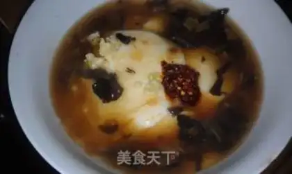 Make Tofu brain step 15