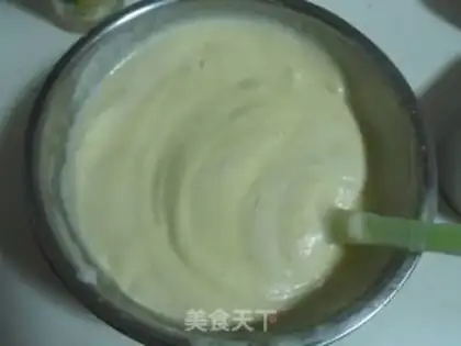 Make The durian twilight cake step 13