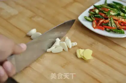 Make Spicy pork step 0