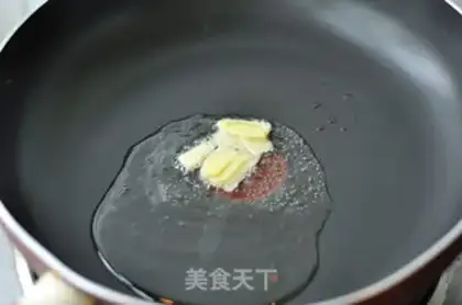 Make Spicy pork step 2