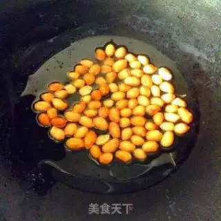 Make Cracked peanuts step 2