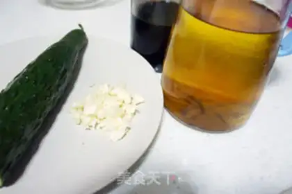 Make Cool cucumber step 1