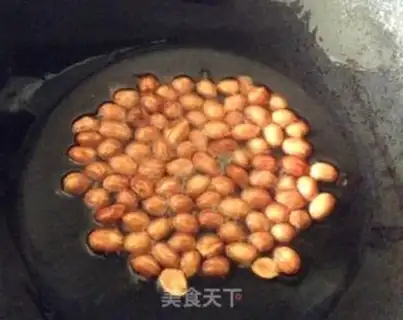 Make Cracked peanuts step 3