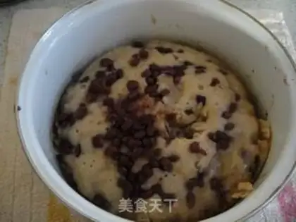 Make Red Bean Hair step 5