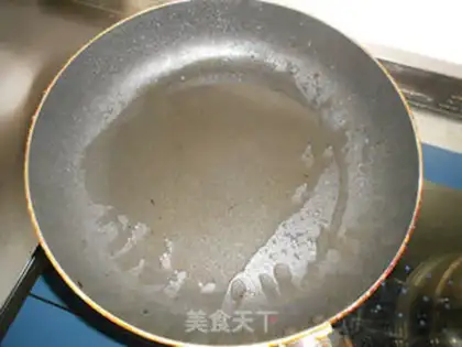 Make Fried Ribbon Fish step 3