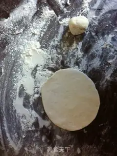 Make Pan paste step 8