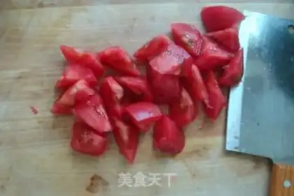 Make Tomatoes step 0
