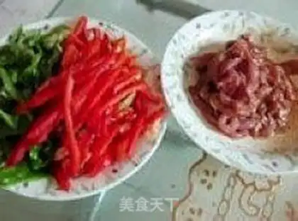 Make Twin pepper sauce step 1
