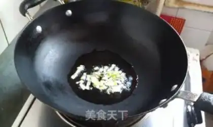 Make Potato egg fried rice step 2