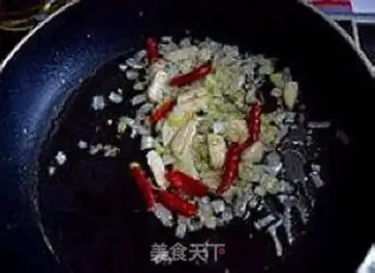 Make Pot potato chips step 5