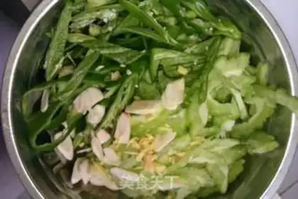 Make Bitter meat step 0