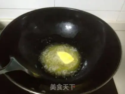 Make White ham bacon pasta step 0