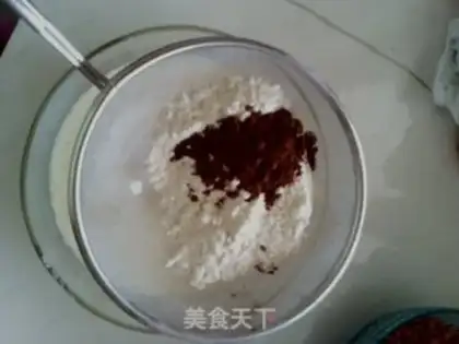 Make Hot chocolate cake step 2