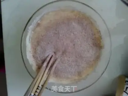 Make Hot chocolate cake step 3
