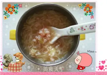 Make Shrimp and vegetable noodles step 4