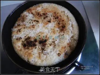 Make Two yellow rice cakes step 0