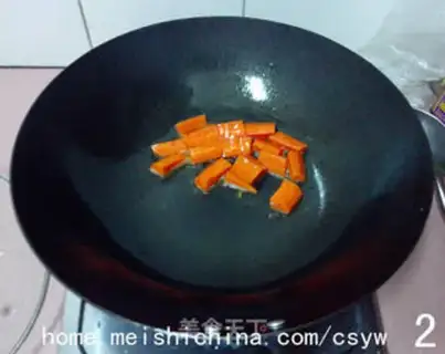 Make Curry food step 1