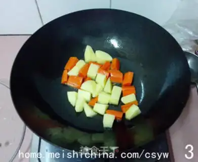 Make Curry food step 2