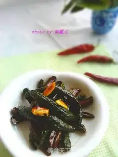Make The cucumber step 16