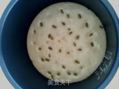 Make Hot chocolate cake step 5