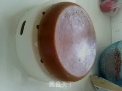 Make Hot chocolate cake step 7