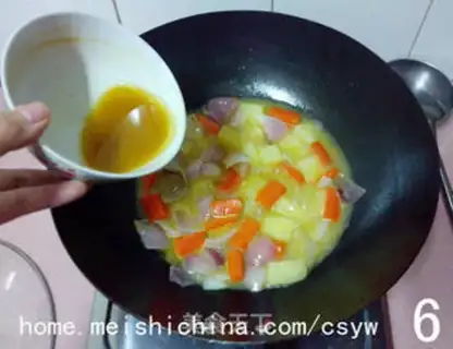 Make Curry food step 5