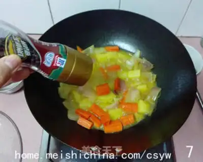 Make Curry food step 6