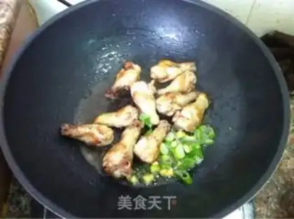 Make Chicken leg and potatoes step 6