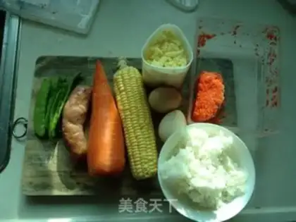 Make Cheese rice step 0