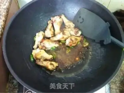 Make Chicken leg and potatoes step 7