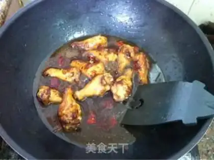 Make Chicken leg and potatoes step 10