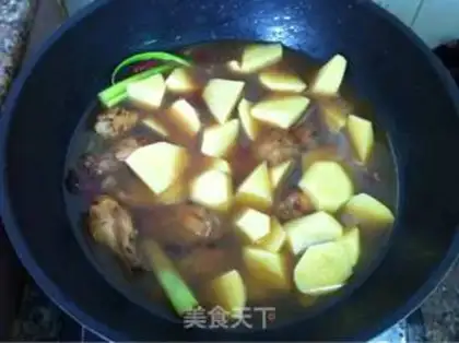 Make Chicken leg and potatoes step 11