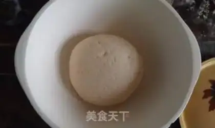 Make Soybean shit step 1
