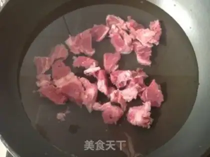 Make Indian curry beef step 0