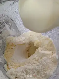 Make Mushroom cheese balls step 0