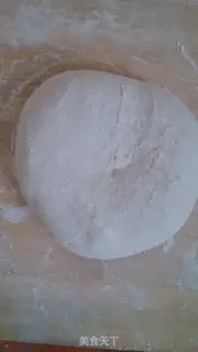 Make Meat pot step 0