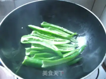 Make Sweet green pepper step 1
