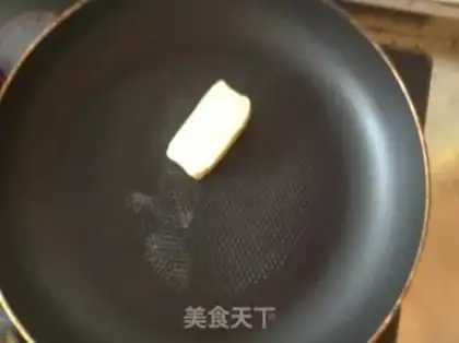 Make Indian curry beef step 4