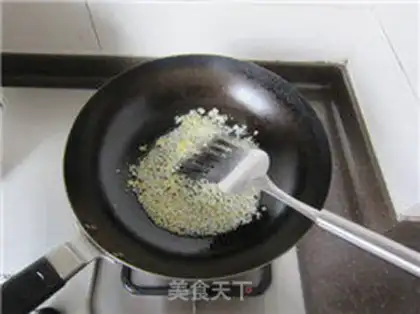 Make Homemade bean petals step 7