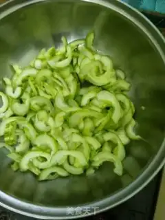 Make The cool cucumber step 1