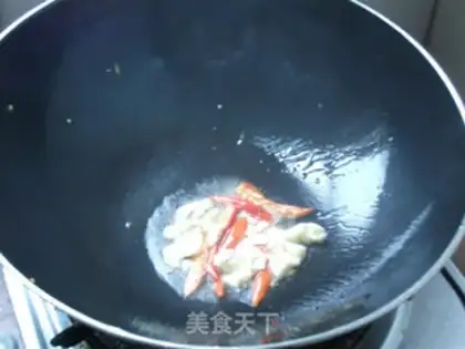 Make Sweet green pepper step 5