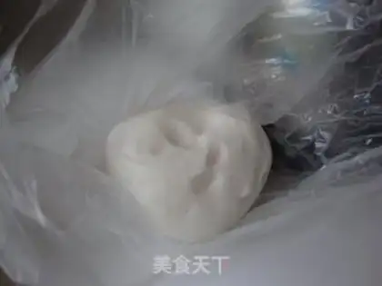 Make Crystal bag step 3