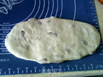 Make Apricot toast step 17
