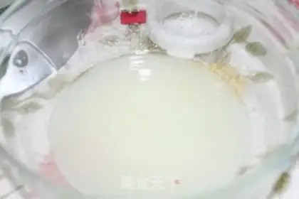 Make Strawberry cake rolls step 0