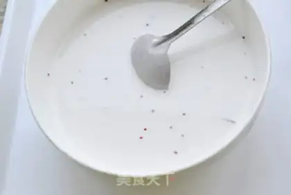 Make The cranberry rice cake step 1