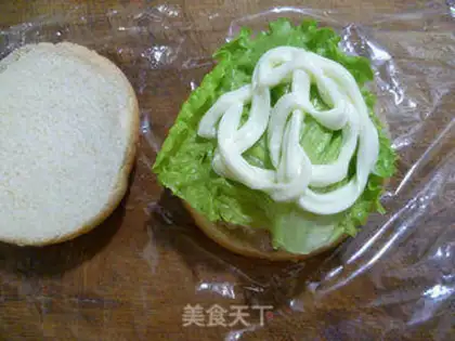 Make Pork burger step 15