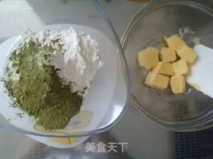 Make Tea cookies step 0