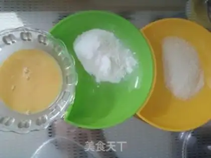 Make Tea cookies step 2